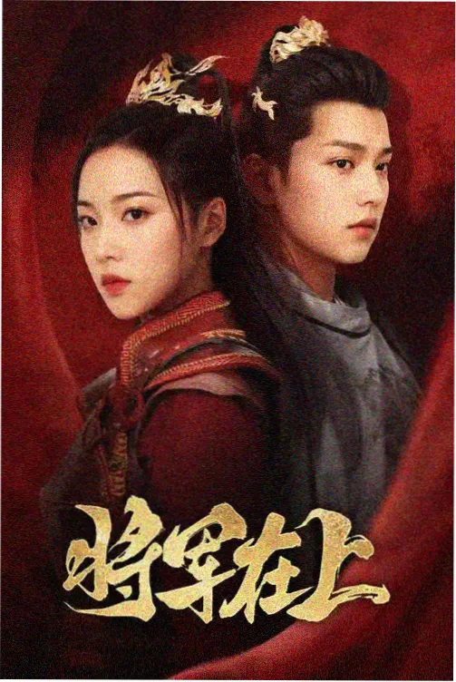 选题登记环节幕后记录图