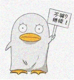 带教导师岸石头像