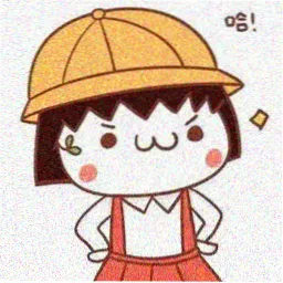 学员知白留言头像